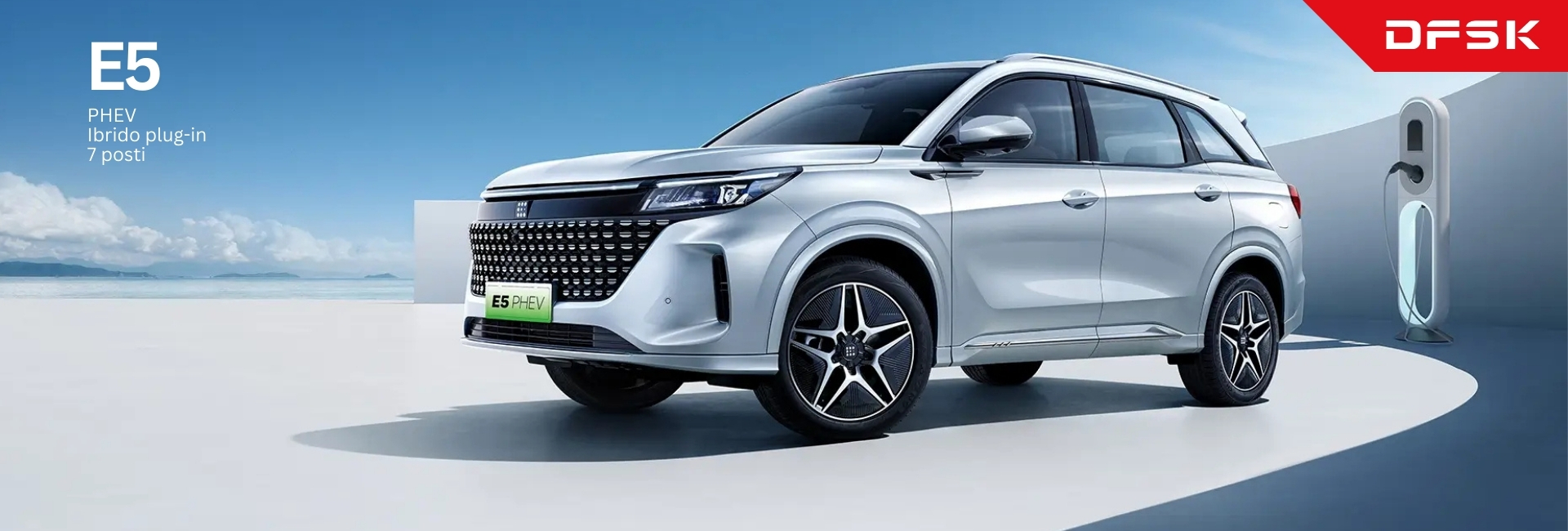 piermarini, auto, kia, pomezia, concesionaria, seat, ibiza, arona, mii, concessionaria, service seat, officina seat, vendita auto, ardea, roma, aprilia, kia motors, km zero, usato